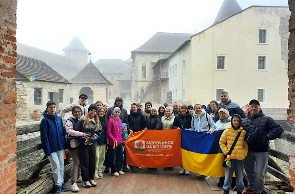 Картинка хотин 